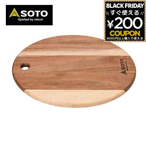 SOTO \g ؐt[{[h MTCY ܂Ȕ ؐ ؐv[g v[g M Lv o[xL[ Vxmo[i[ ST-6501M 4953571276502