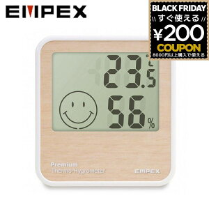 GybNX EMPEX xv xv Cیv xv xxv Kv [xvv~A ؖڒ ؖ TD-8443 X^ht fW^ u^ p }Olbgt 4961386844304