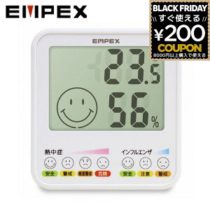 GybNX EMPEX xv xv Cیv xv xxv Kv [v~AExv TD-8448 X^ht fW^ u^ p }Olbgt 4961386844809