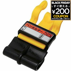 g[[ g[[Z[teB TOYO SAFETY yz_[ ~]Ȃp wbg Mz_[ NO.73-S 73S 4962087100263