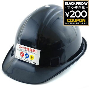 یX wbg 170F g[[Z[teB TOYO Ɨpwbg  H H Hp S ی ƈ h  lCr[ No.170F AJ^ { ABS ՌzCi[ 4962087101451