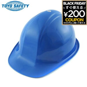 یX wbg 170F g[[Z[teB TOYO Ɨpwbg  H H Hp S ی ƈ h No.170F AJ^ { ABS ՌzCi[ Cu[ AJ