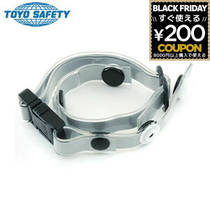 R Vo[ F ˎrj[ Ђ ASR {Ђ {R wbg Xgbv rj[ wbgpASq g[[Z[teB TOYO ASq ^b` NO.HE-31  4962