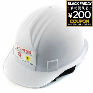 یX wbg 310F-OTg[[Z[teB TOYO Ɨpwbg  H H Hp S ی ƈ h No.310F-OT  zCg ՌzCi[ 4962087103561