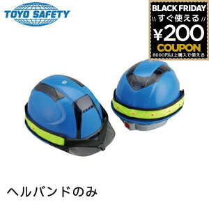 g[[Z[teB TOYO 70451 LED woh LEDCg _  Foh H U  wbgCg C oh wbgt 7045-LD 4962087105978