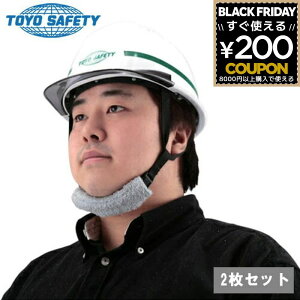 pbh  ^I { pbg pbg ^I O[ 2 wbg G} R L g[[Z[teB TOYO ASpbg 2 NO.61 4962087106166