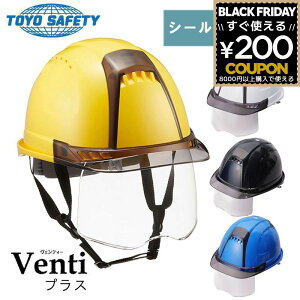 یX wbg 391F g[[Z[teB Hp Ɨp Ɨpwbg H ƈ V[h V[ht V[hY h FeB[vX  zCg F CG[  u