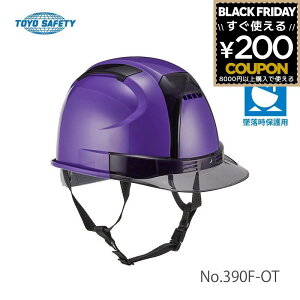 یX wbg 390F g[[Z[teB TOYO ʋCEtwbg FeB[ Venti  p[v No.390F-OTSS-V @\ yƖX Ɨp Ɨpwbg  H H Hp S ی 