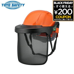 g[[Z[teB TOYO A{veN^[ wbg No.3220F bVV[h No.3203 Zbg IW _  `F\[   ی    ы _  tF