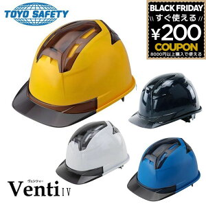 wbg Ɨp یX 396F g[[Z[teB ʋCEt Ɨpwbg  H H Hp ƈ h FeB[IV  zCg lCr[  CG[  u[ Cu