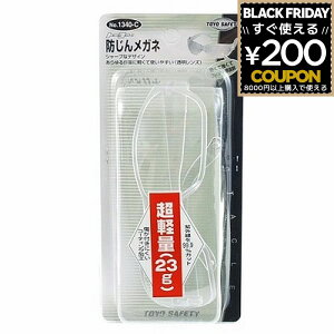 h񃁃Kl h ho hoKl ߂ S[O Kl ዾ TOYO g[[ g[[Z[teB   ی상Kl ی߂ hS[O NO.1340-C 4962087601210