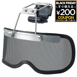 TOYO SAFETY g[[Z[teB XqtpbVKl No.1410 XeXbV wbgɎt\ ڂ 4962087602095