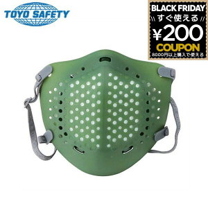 ho}XN h}XN }XN ho o y h ݌ H op g[[Z[teB TOYO JtBbg}XN NO.1520 _[NO[ 4962087603429