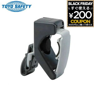 wbgtpyCgz_[ g[[Z[teB TOYO yCgz_[ wbg yCg z_[ NO.46-S 4962087702627