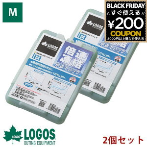 y2Zbgz SX {X_pbN M  { ŋ logos ۗ   ۗ { R {  lC  ЊQ 2 AEghA Lv o[xL[ ނ tBbV