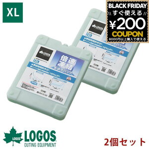 y2Zbgz ۗ SX {EX_pbN xl  { ŋ logos   ۗ { R {  lC  ЊQ 2 AEghA Lv o[xL[ ނ t