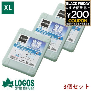 y3Zbgzۗ SX xl {EX_pbN xl { ŋ logos   ۗ { R {  lC  ЊQ 3 VRf AEghA Lv  81660640 