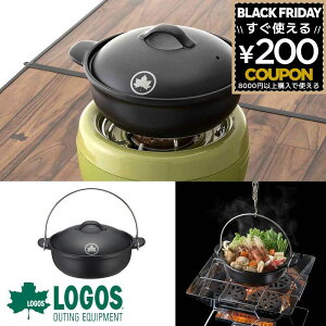 SX LOGOS y 8  Lv ݂艺  ݌Ï AEghA ݂藿 ݂ ݂ ݓ nh  ѓy ݌Ïēy ͘F ubN  R{ LOGOS×݌Ï ݂y 