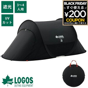 SX eg Ռ logos ܂肽  sNjbN AEghA Lv RpNg  悯 UVJbg y VF[h tN[Y 235cm W[ C [obO ubN  b