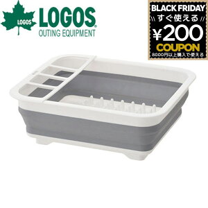 SX LOGOS ؂胉bN VN X ܂肽 ^ [ ^ Lv AEghA  W[ d؂ ߂鐅؂胉bN 81442010 4981325534837