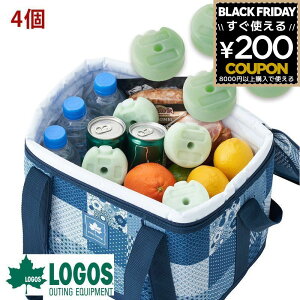 y4Zbgzۗ SX  { X_pbN RpNg 2pcs 4Zbg { ŋ logos  ۗ { R  ^ ٓ lC  ЊQ VRf AEghA L