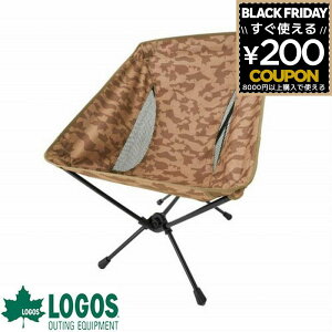 y݌Ɍz SX `FA LOGOS RpNg ܂肽 y AEghA`FA Lv֎q oPbg`FA ֎q AEghA Lv W[ Ch [obO ^ GACg 