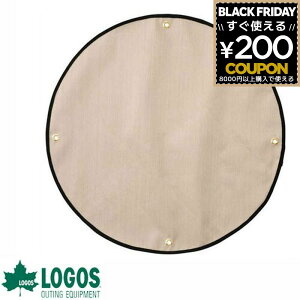 SX logos fMV[g ω΃V[g ΃V[g V[g fM ω Lv AEghA dXg[u ͘F o[xL[ BBQ lC  W[ T[N^ ~` ͘FT[Ne[u