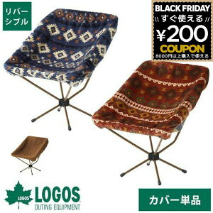 SX logos `FAJo[ ~p {A t[X `FA Jo[ RpNg y  AEghA`FA ֎q AEghA Lv W[ EbhfbL`FA o[Vu {A&t[