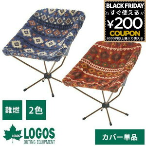 SX logos `FAJo[ R ~p t[X `FA Jo[ RpNg y  CX ֎q AEghA`FAJo[ AEghA Lv W[ EbhfbL`FAJo[  