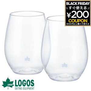 y2Zbgz SX LOGOS \tgX X[^u[ 2pcs ^u[ yA OX ~j 280ml ɂ Lv AEghA o[xL[ Mtg v[g 81285172 4981325587352