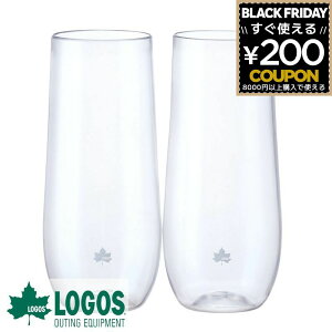 y2Zbgz SX LOGOS \tgXX^u[ 2pcs ^u[ yA OX X 320ml ɂ Mtg v[g Lv AEghA o[xL[ 81285173 4981325587369