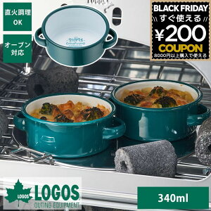 SX LOGOS X[v{E H ϔM ϔMM  z[[ I[uΉ 340ml O[  O^ JbvP[L Lv AEghA NVRz[[X[v{E 81280065 4981325592769