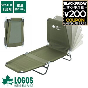 SX logos ȈՃxbh xbh Lv AEghA NCjO w 5iK ܂肽 RpNg [ ^ y J ȒPݒu ȃXy[X Q `FA bNX`FA