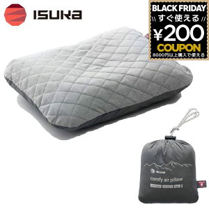 CXJ ISUKA GAs[ Lv  C ܂肽 ܂ RpNg oR AEghA Lv GA[ GA[s[ s[ gxs[ gі RtB GAs[ O[ 2025