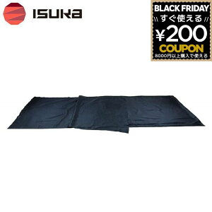 ISUKA CXJ Q Vt VNV[c VN V[c Ԓ Lv AEghA N^ lCr[u[ lCr[ 212121 4988998212116