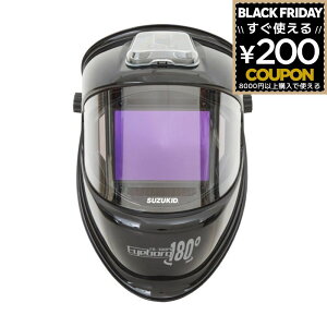 X^[d퐻 XYLbh SUZUKID nږ wbg  n Ռnږ 3 pm}Chr[ AC{[O 180° 180x pm} Ռ EB-300PW  lC 4991945032934