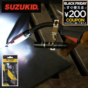 X^[d퐻 XYLbh SUZUKID n Ɩ Cg  MIGg[`Cg X^[Qbg g[`Cg ~jCg P-827 4991945034303