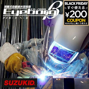 X^[d퐻 XYLbh SUZUKID Ռ nږ n  Ռ }XN  nړ Ռnږ AC{[O x[^ AC{[O AC{[OB EB-200B 4991945036192