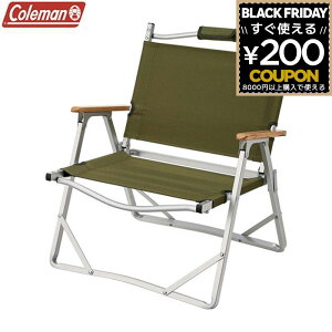 R[} Coleman ܂肽݃`FA ֎q `FA ܂肽 o[xL[ Lv AEghA AEghA`FA fbL`FA I| RpNgtH[fBO`FA I[u 2000033562