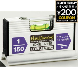  GrX EBISU  v X[vx Ch x zǗp zǍH ED-SL 1501