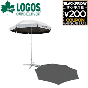 p\ SX LOGOS ROSY 220UV \[[ubNp\ 69600065  VF[h 悯 Ռ  oRj[ x_ C C  lC 220cm 4981325533083