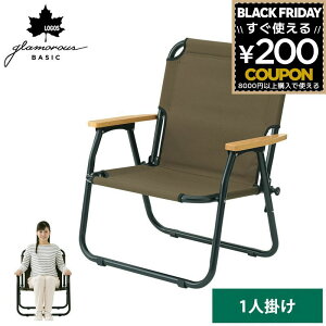 SX `FA logos ܂肽 RpNg y [`FA [X^C  CX ֎q wbhXg ؐI AEghA`FA AEghA Lv W[ EbhfbL`FA A