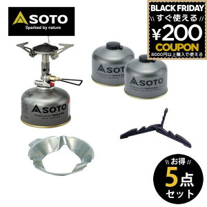 SOTO \g Vxmo[i[ KXXg[u&KX5_Zbg AEghAELvpi ST-411 SOD-451 SOD-725Tx2 SOD-300S 