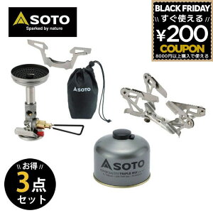 SOTO \g Vxmo[i[ M[^[Xg[uEBh}X^[ SOD-310 p[KX SOD-725T SgN SOD-460 3_Zbg ECh}X^[ Xg[u VO VOo[i[  Zbg