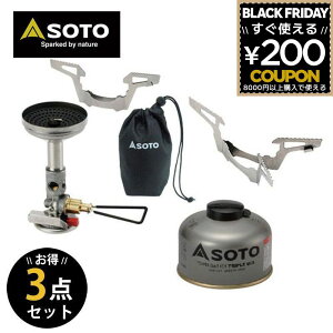 SOTO \g Vxmo[i[ M[^[Xg[uEBh}X^[ SOD-310 p[KX SOD-710T SgN SOD-461 3_Zbg ECh}X^[ Xg[u VO VOo[i[  Zbg