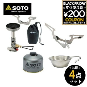 SOTO \g Vxmo[i[ M[^[Xg[uEBh}X^[ SOD-310 p[KX SOD-725T SgN SOD-461 VFJbv ST-SC20 4_Zbg ECh}X^[ Xg[u VO VOo[i