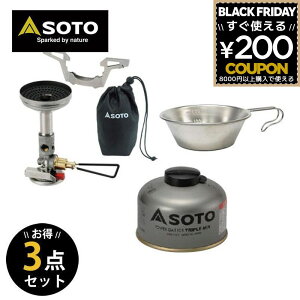 SOTO \g Vxmo[i[ M[^[Xg[uEBh}X^[ SOD-310 p[KX SOD-710T VFJbv ST-SC20 3_Zbg ECh}X^[ Xg[u VO VOo[i[  Zb