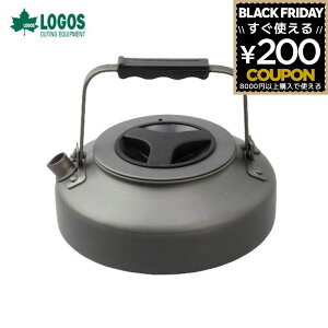 SX Pg  A~ ^ 750ml tbg^ AEghA Lv o[xL[  ₩ ϋv bV[ܕt tbg^Pg LOGOS UEPg 81210301 4981325402181 