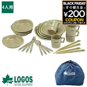 SX LOGOS H HZbg Jg[ 81285003 tfBi[Zbg 4lp tHZbg X^bLOJbv tH[N Xv[ M [M v[g {E 