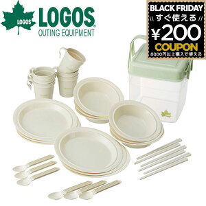 SX LOGOS HZbg t@~[  AEghA Lv H Jg[ RpNg [ o[xL[ {E Rbv v[g  Xv[ ^ e p[eB[ pBOXP[